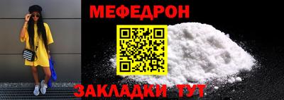 COCAINE Партизанск