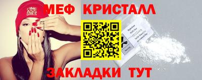 COCAINE Партизанск