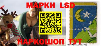 ALPHA-PVP Первоуральск