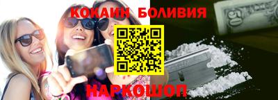круглые Пенза