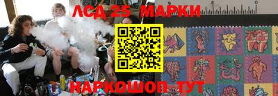 COCAINE Партизанск