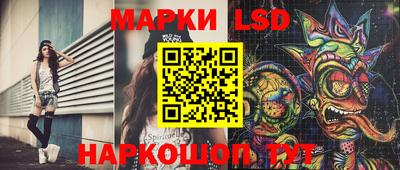 ALPHA-PVP Первоуральск