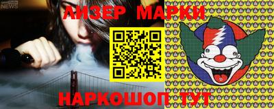ALPHA-PVP Первоуральск