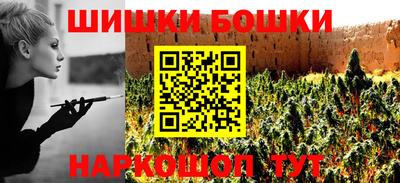 ALPHA-PVP Первоуральск