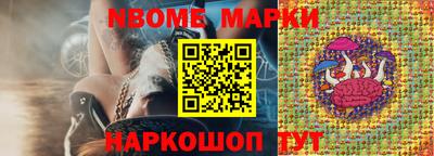 ALPHA-PVP Первоуральск