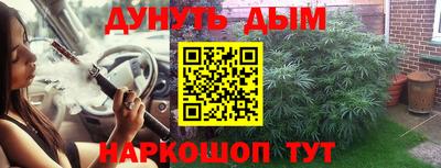 ALPHA-PVP Первоуральск