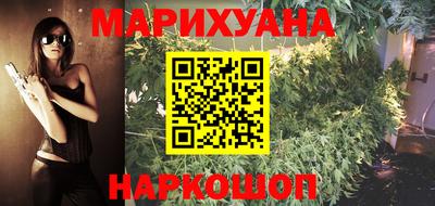 ALPHA-PVP Первоуральск