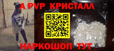 COCAINE Партизанск