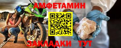 COCAINE Партизанск