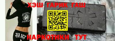 COCAINE Партизанск