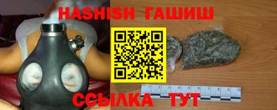 ALPHA-PVP Первоуральск