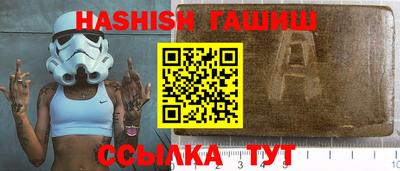 круглые Пенза