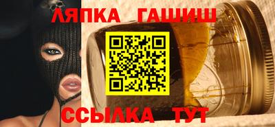 ALPHA-PVP Первоуральск