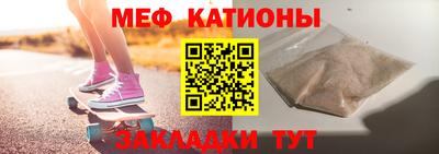 ALPHA-PVP Первоуральск