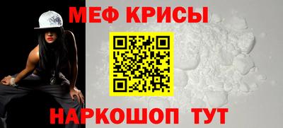 COCAINE Партизанск