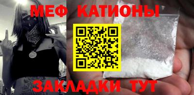 ALPHA-PVP Первоуральск