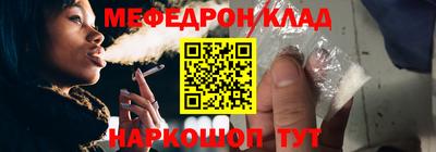ALPHA-PVP Первоуральск