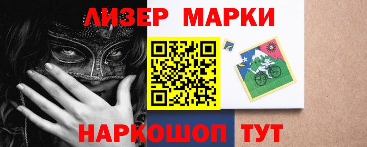 Экстази Ростов Великий