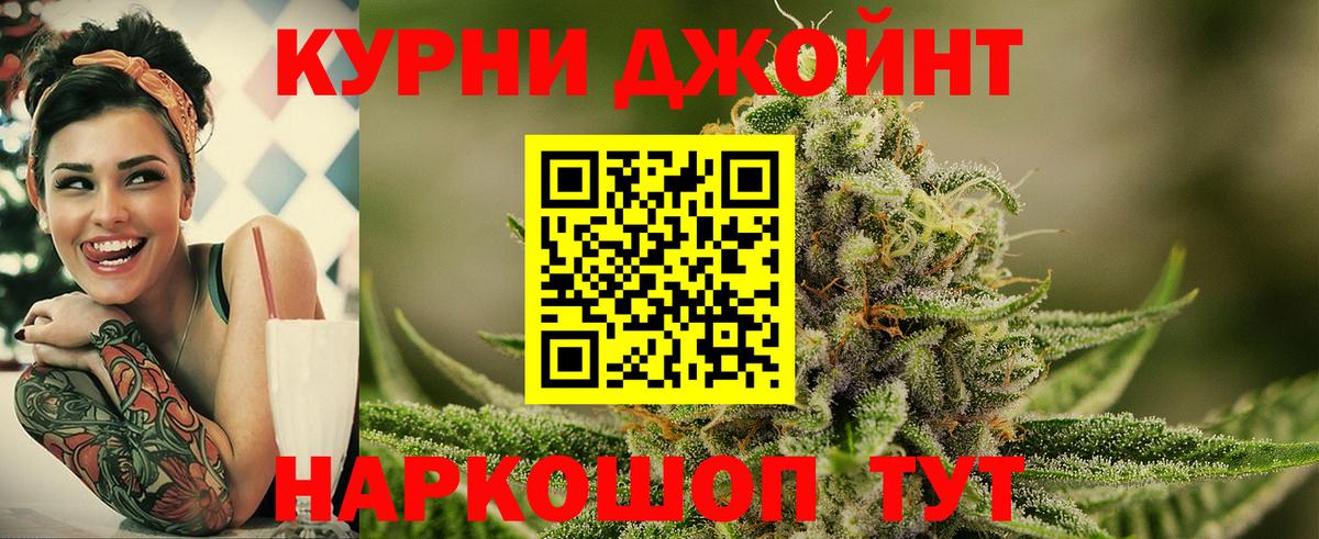 Конопля ГИДРОПОН Ростов Великий